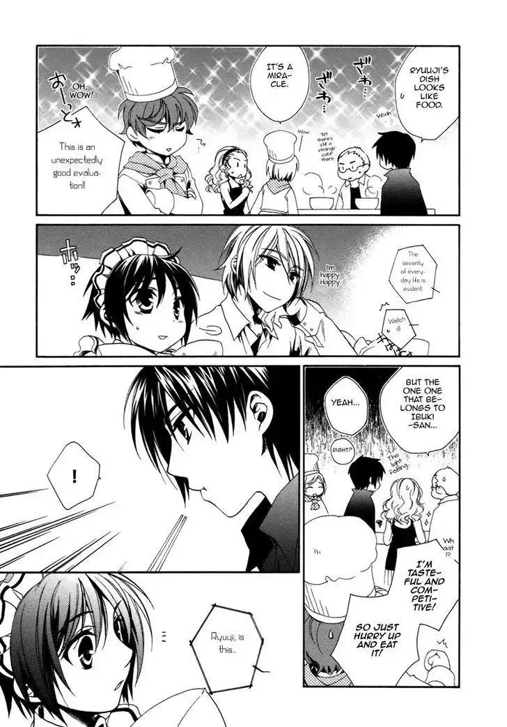 Shounen Maid Chapter 15 14